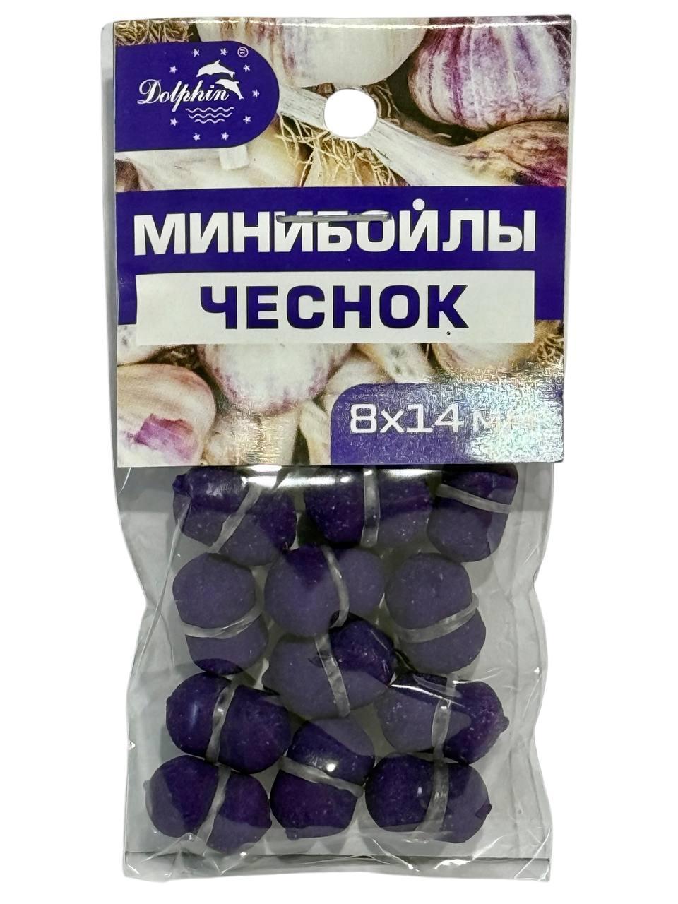 Міні-бойли Dolphin 8X14mm "часник"