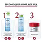 Крем для обличчя Eucerin Hyaluron-Filler+Volume-Lift SPF15 денний 89761, 50 мл., фото 3