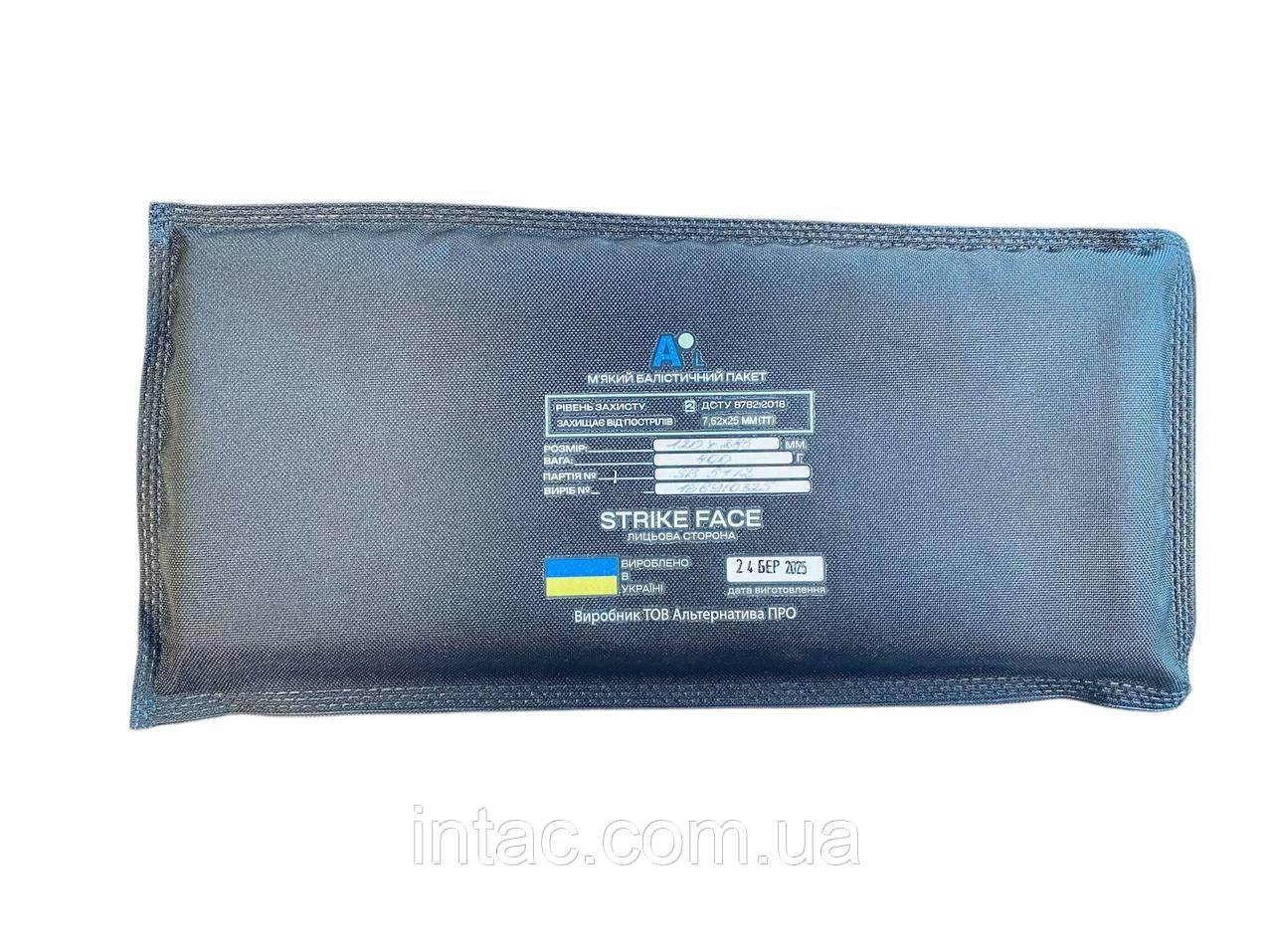Балістичний пакет 285X120. 2-й клас захисту