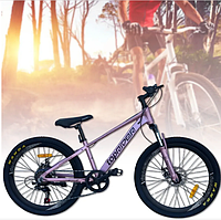 Дитячий спортивний алюмінієвий велосипед TopRider "ТОП100" 20 дюймів