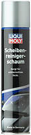 Очисник скла Liqui Moly Scheiben-Reiniger-Schaum 300 мл