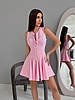 Рожева жіноча мінімалістична приталена коктейльна коротка сукня з костюмки з пишною спідницею, фото 6