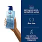 Гель для душу Eucerin Urea Repair 5% для душу для сухої шкіри 400 мл 99290, фото 4
