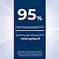 Гель для душу Eucerin Urea Repair 5% для душу для сухої шкіри 400 мл 99290, фото 5