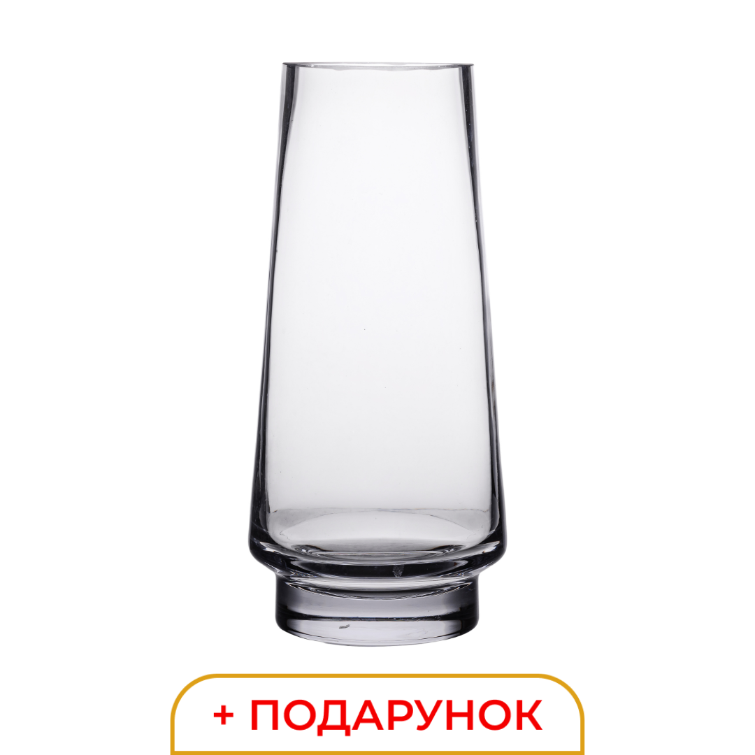 Ваза для квітів у подарунок 1 літр з широким горлом + 🎁 Lugi