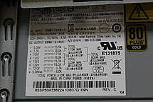 Корпус + БЖ + .материнська плата Lenovo S30. Повний комплект., фото 5