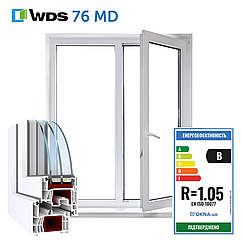 Вікна для Пасивного буд  із профілю WDS МD 76, з двокамерним енергозберігаючим склопакетом,розміри (1300х1400)