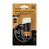 Комплект фарби для шкіряного керма Furniture Clinic Англія Чорний 15 мл