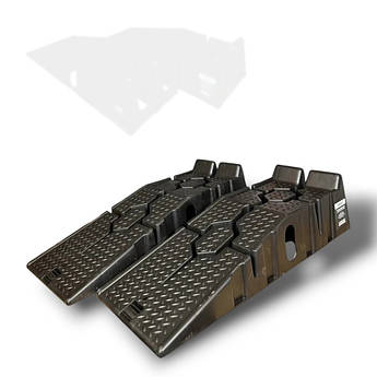 Пандус автомобільний пластиковий Helper CR02P 2 шт рампа для ремонту авто 2т