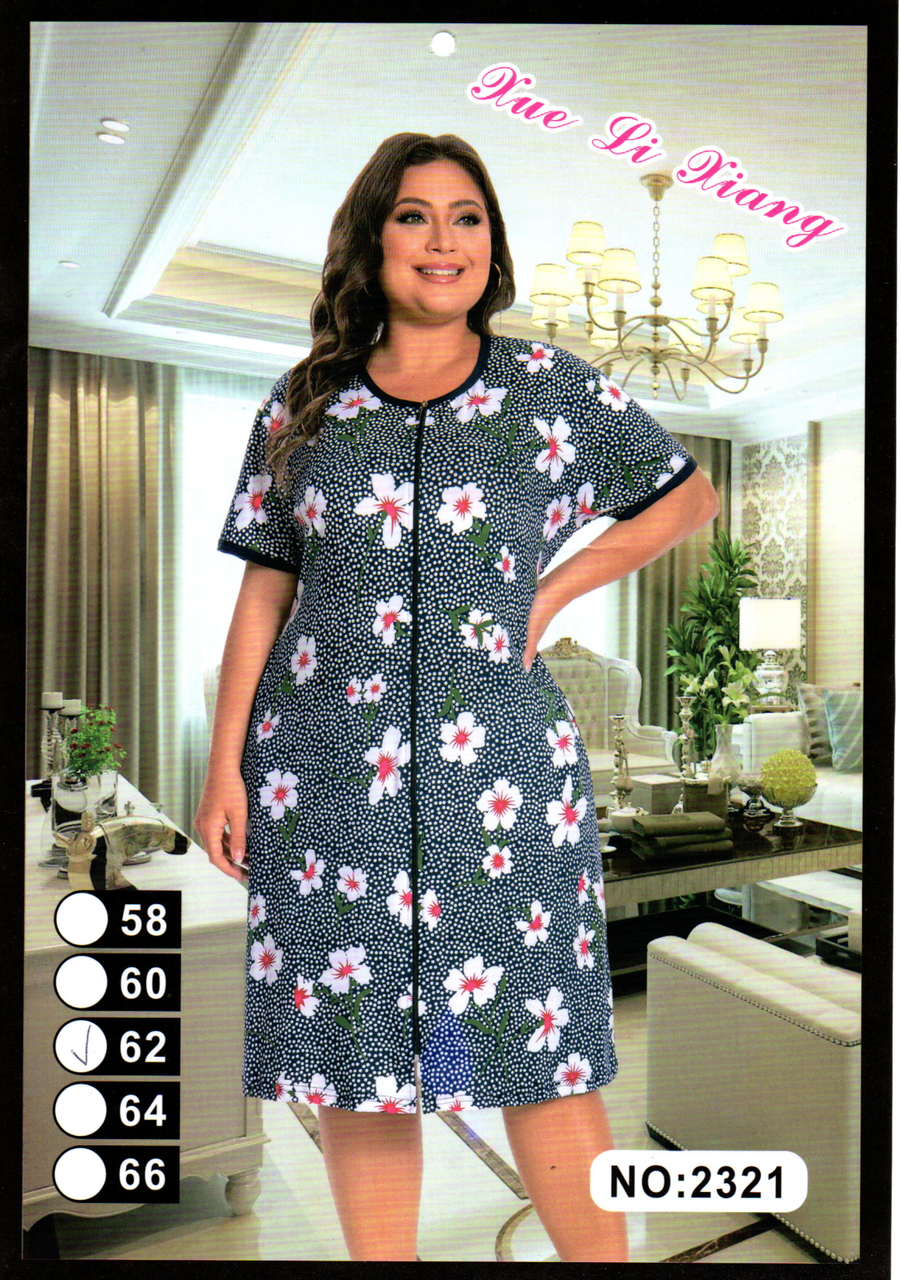 Халат жіночий літній 58,60,62,64,66, фото 1