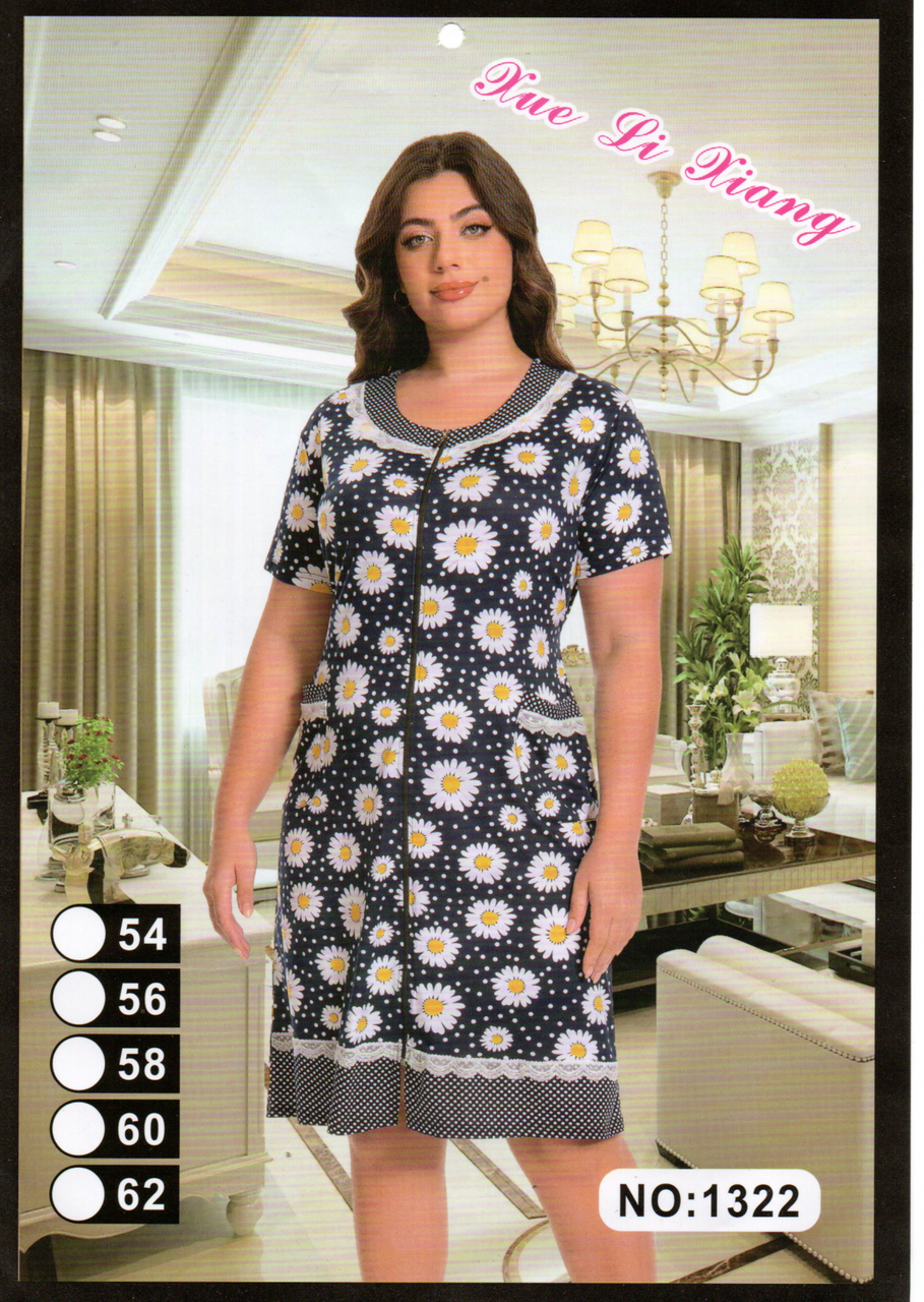 Халат жіночий літній 54,56,58,60,62, фото 1