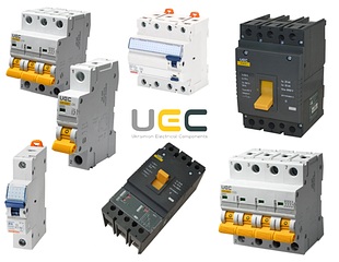 Автоматика UEC