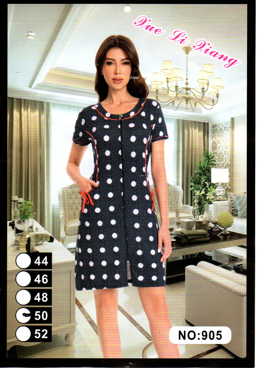 Халат жіночий літній 44,46,48,50,52, фото 1