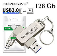 Флешка 128 Gb Microdrive 2в1 металева Type-C USB для телефону та комп'ютера Флешка 128 гігабайт Мікродрайв