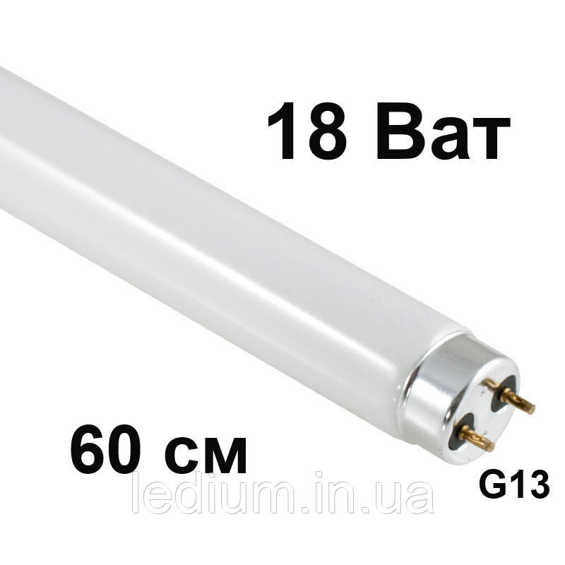 Лампа люмінесцентна 18 Ват 600mm Т8 G13