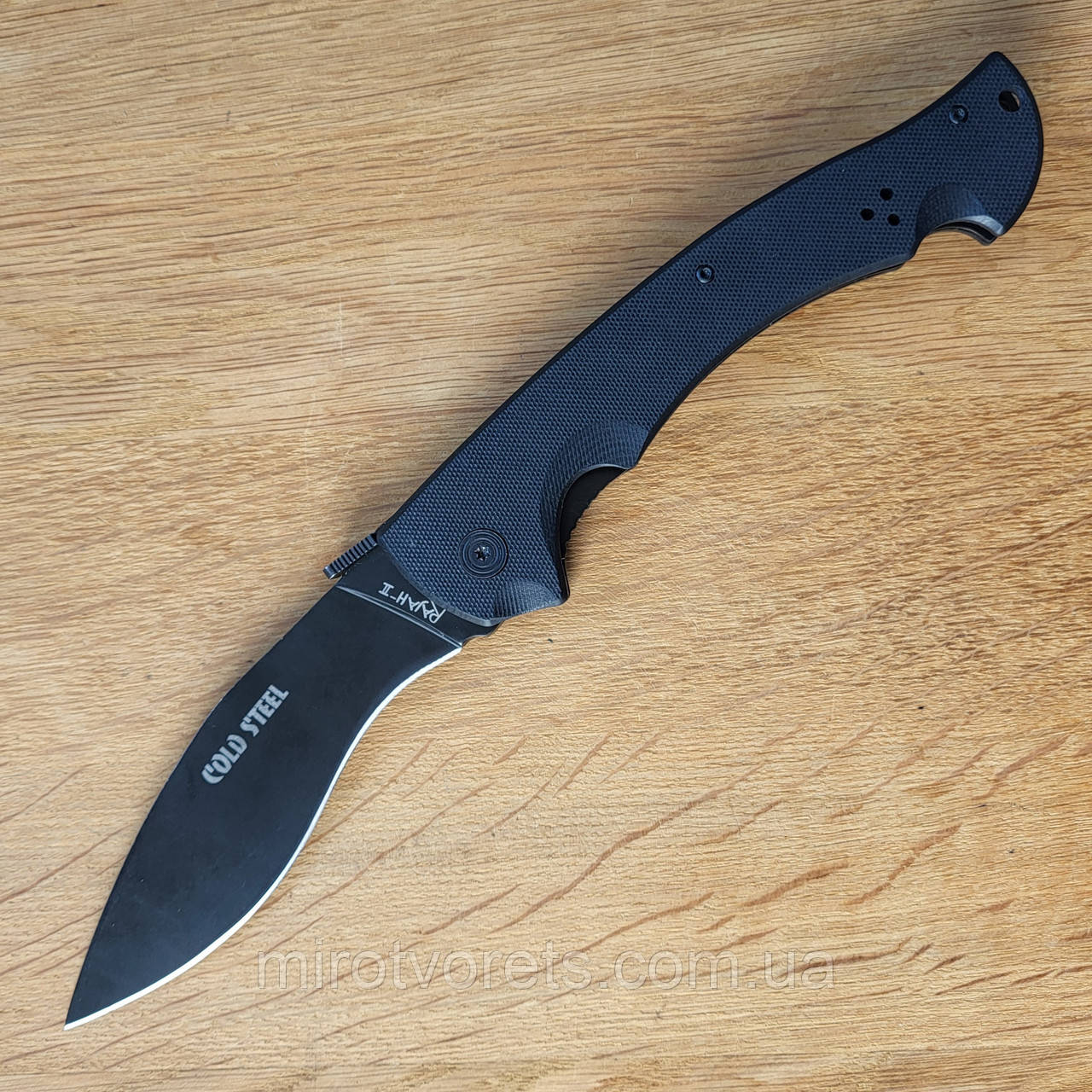 УЦІНКА. Ніж складний Cold Steel Rajah II, 27.5см, G10, статин, фото 1