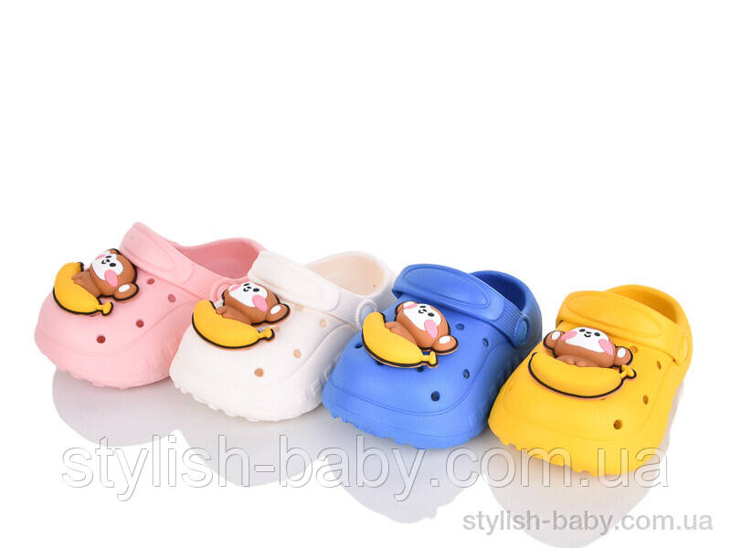 Дитяча колекція літнього взуття. Дитячі крокси 2025 бренда Sannin оптом (р. с 18 по 23)