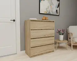 Комоди
