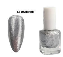 Лак для стемпінгу срібло 5 мл