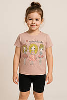 Комплект летний для девочки футболка и тресы