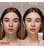 Основа під макіяж, що матує LUXVISAGE PRIME EXPERT Matt & sebum control 30 мл, фото 4