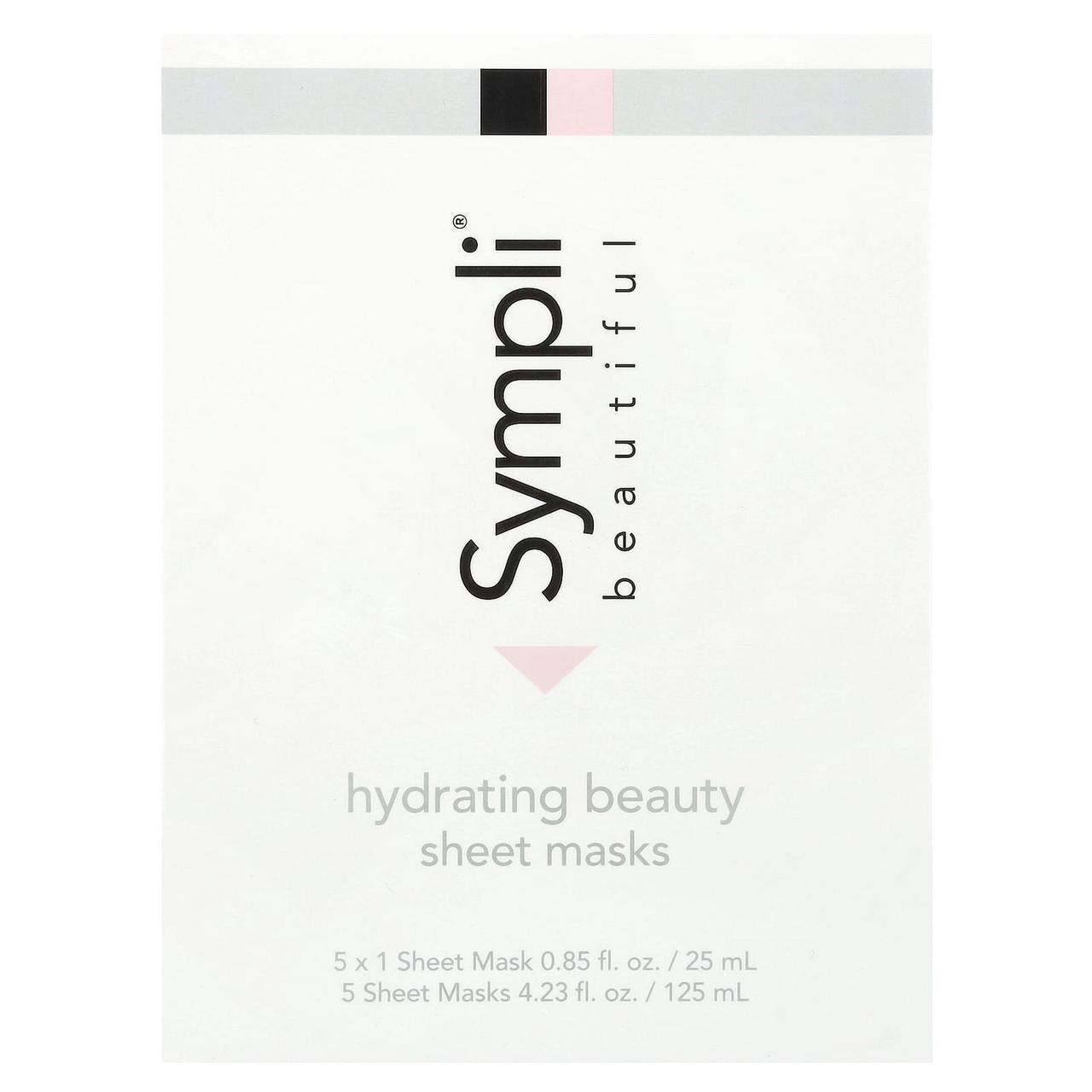 Зволожуюча тканинна маска Sympli Beautiful, 5 шт., 25 мл