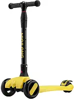 Самокат Miqilong Fargo Жовтий (FARGO-135-YELLOW)