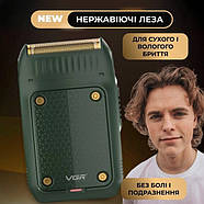 Електробритва VGR V-353 шейвер GREEN, висувний тример, фото 3