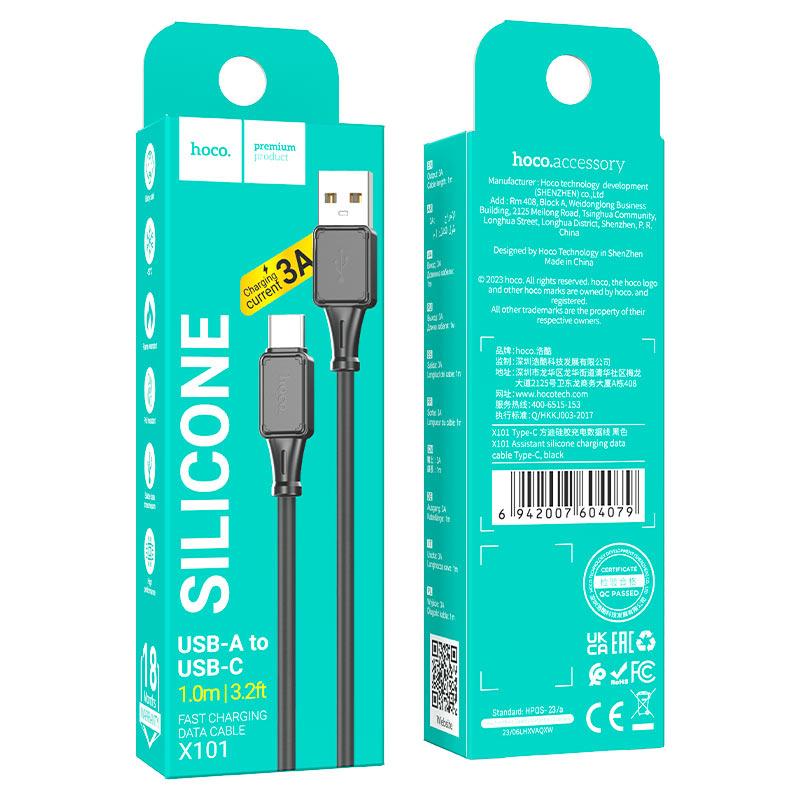 Кабель Hoco X101 Assistant USB - Type-C, фото 1