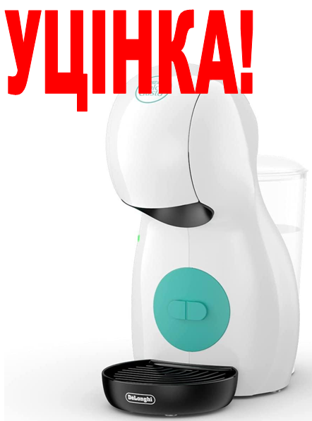 УЦІНКА! ТРІЩИНКА НА ПІДДОНІ! див. ФОТО! НОВА! Кавоварка DeLonghi Nescafe Dolce Gusto Piccolo XS White-Green