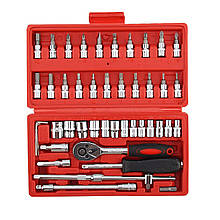 Набір інструментів у кейсі 46 предметів (616)