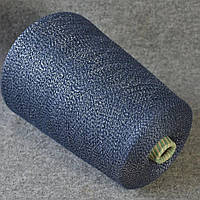 Пряжа віскоза з люрексом Firefly 2/36 Emiroglio синя 100 грамів