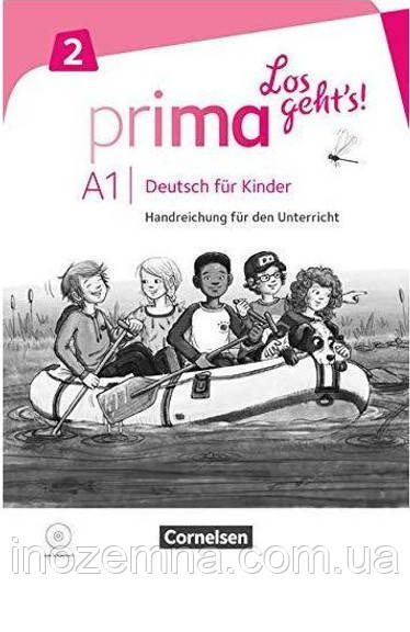Prima Los geht's! A1.2 Handreichung und Audio-CD (книга для вчителя з аудіо CD)