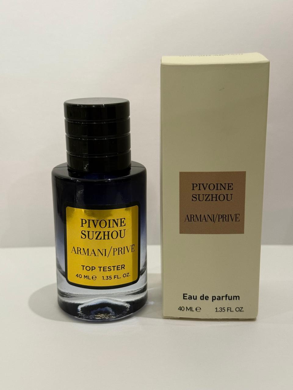 Armani Prive Pivoine Suzhou 40 мл