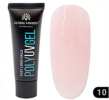 Класичний полігель Global Fashion 30 г 10