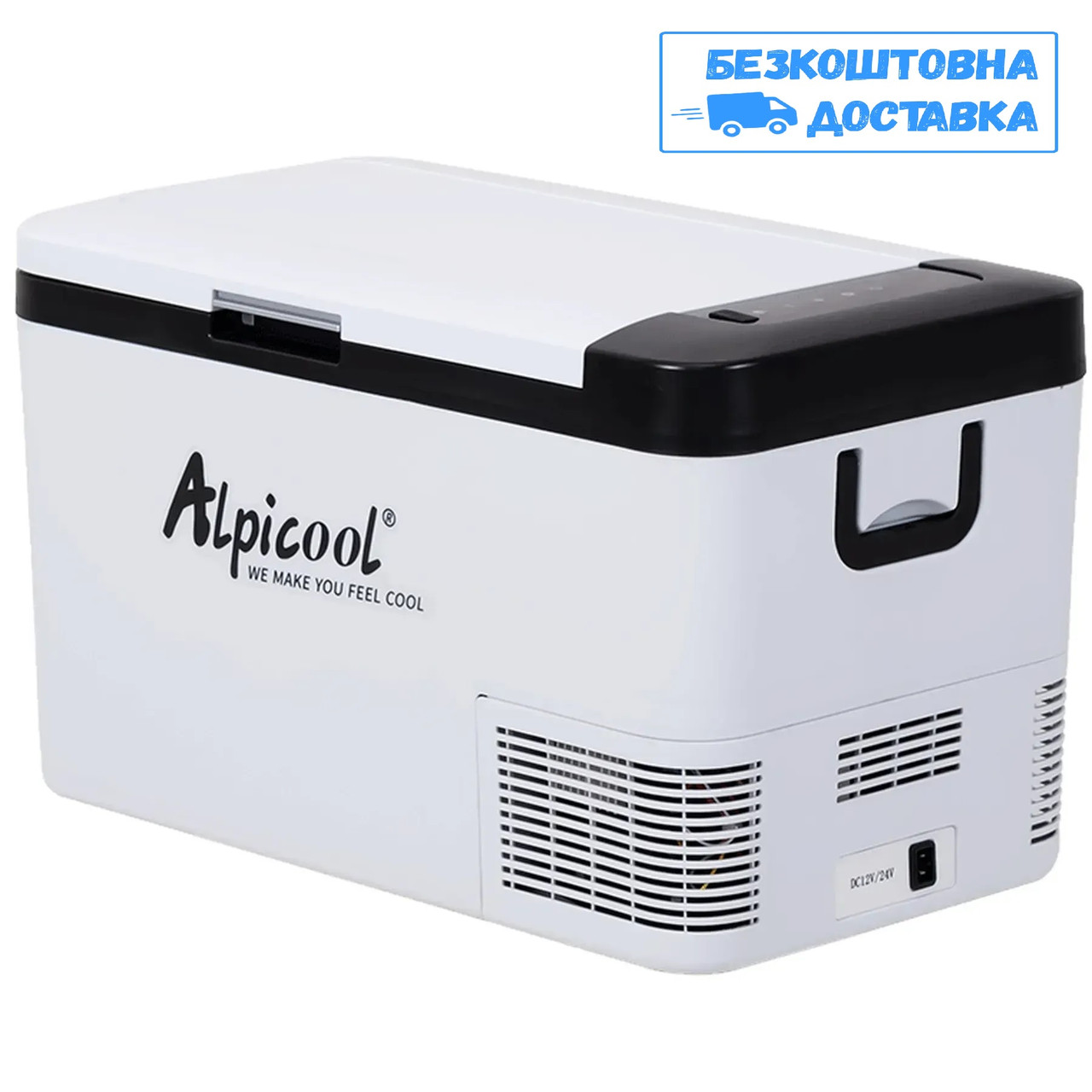 Компресорний автохолодильник Alpicool K25 (25 літрів -20℃. 12, 24, 220V, фото 1