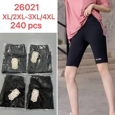 Жіночі велосипедки чорного та сірого кольору стрейчеві XL 4XL батал, фото 1