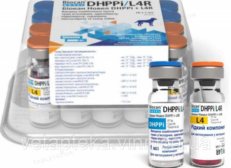 Біокан Новел DHPPI+LR 1д