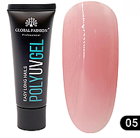 Класичний полігель Global Fashion 30 г 05