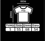 Чоловіча футболка Nike M1102 біла S, фото 3