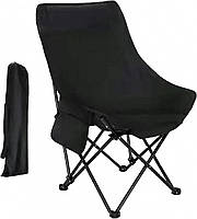 Складний стілець для вулиці чорний з чохлом