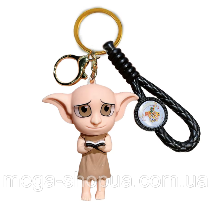 Брелок Фігурка для Ключів "Доббі / Dobby / Harry Potter / Гаррі Поттер" – Сувенір для Фанатів GYT-04