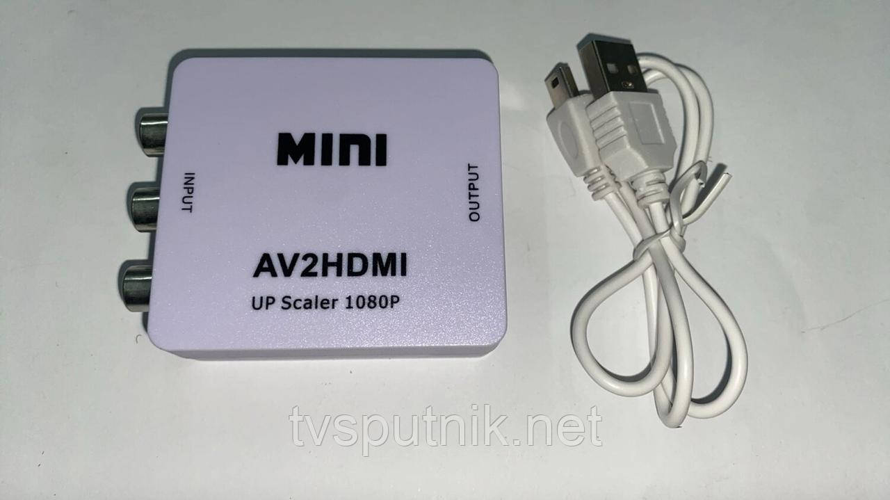 Конвертер-перехідник AV в HDMI (AV2HDMI)