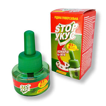 Рідина від комарів і мух Стоп Укус 45+5 ночей
