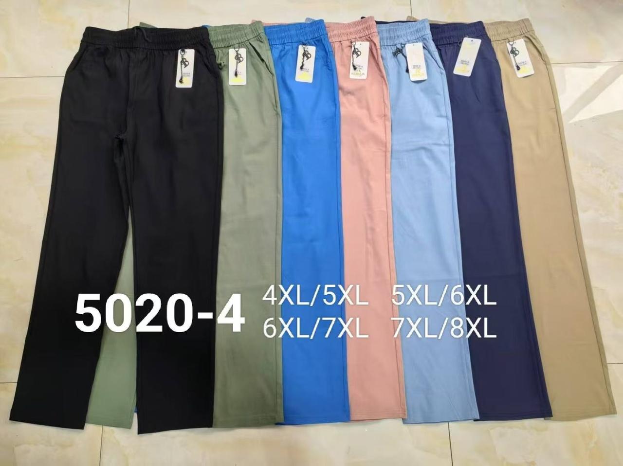 Жіночі штани тонкий джинс на гумці батал 3XL-8XL китай, фото 1