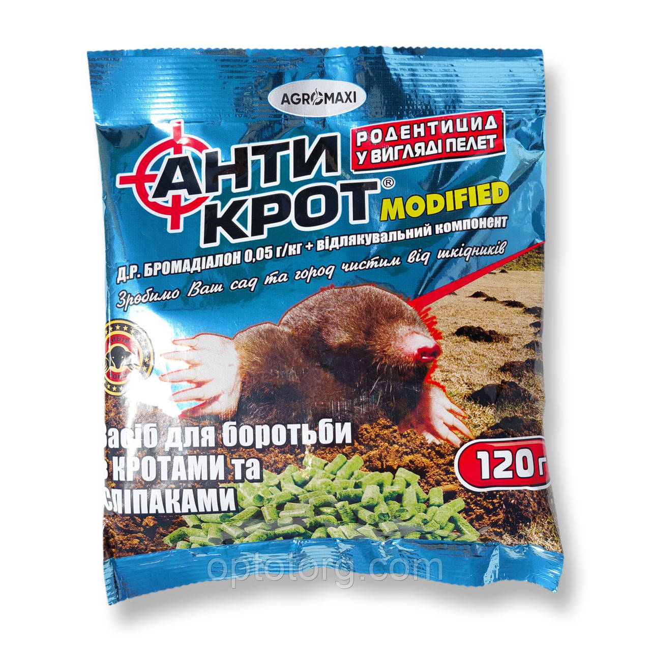 Антикрот гранули від крота 120 г Агромаксі