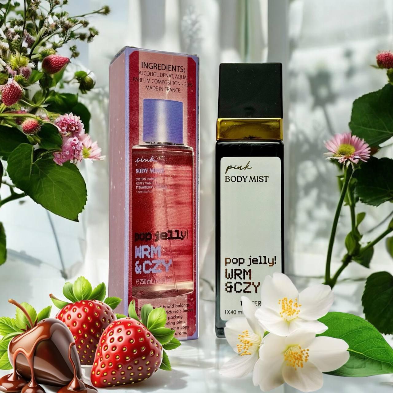 Victoria`s Secret Pink Warm & Cozy ( Вікторія Сікрет Пінк Варм Козі) 40 мл ОПТ, фото 1