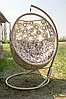 Підвісне крісло-кокон Прованс з м’якою подушкою — елегантне плетене крісло-гойдалка для саду, балкона, дому та тераси, фото 9