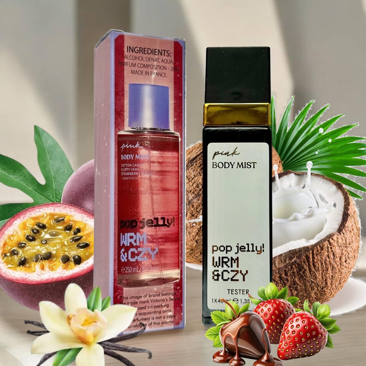 Victoria`s Secret Pink Warm & Cozy ( Вікторія Сікрет Пінк Варм Козі) 40 мл ОПТ