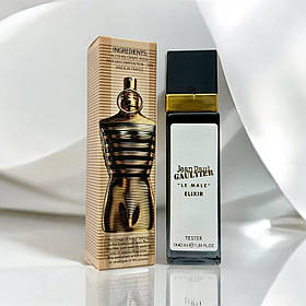 Jean Paul Gaultier Le Male Elixir ( Жан Поль Готьє Лє Малє Елексир ) 40 мл ОПТ
